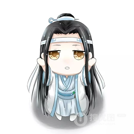 Q版萌萌的动漫人物头像图片，人物出自动漫《魔道祖师》