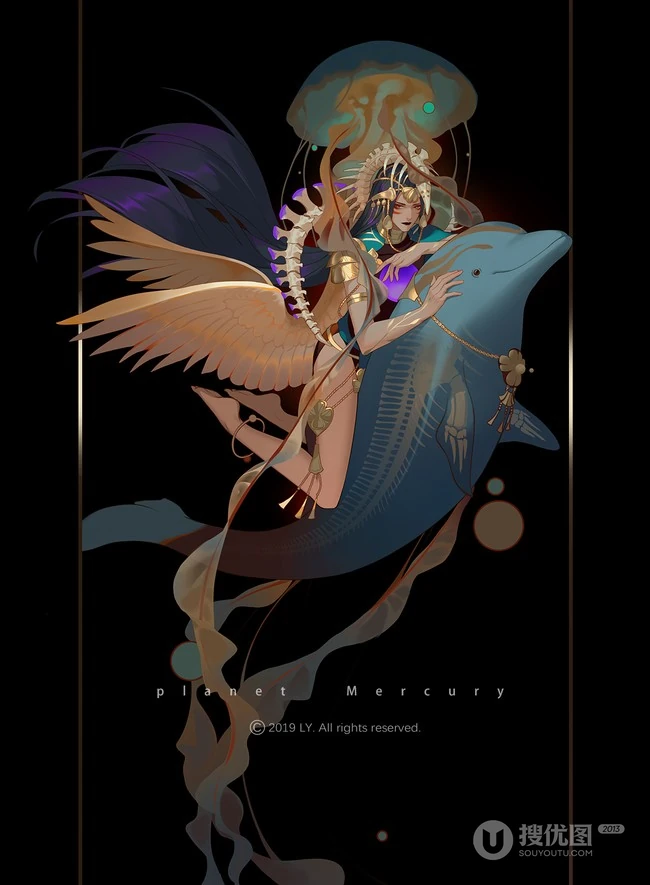 唯美的八大行星手绘插画图片 第2张