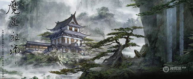 国漫魔道祖师第一季唯美封面图片