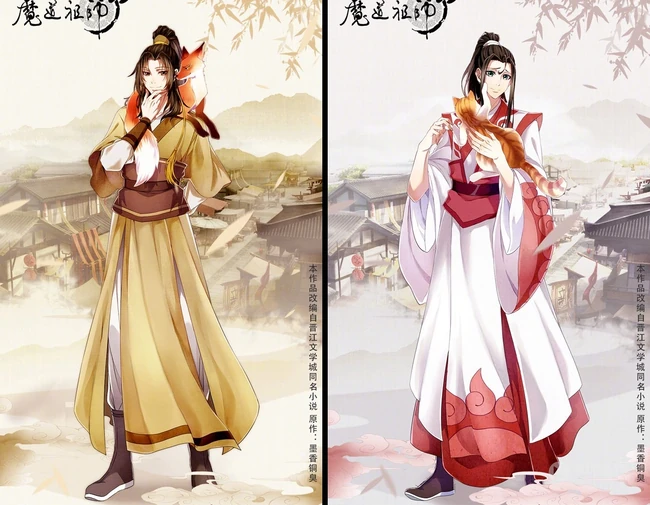 热门动漫《魔道祖师》出场人物手绘风格封面图片
