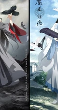 热门动漫《魔道祖师》出场人物手绘风格封面图片