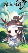 魔道祖师Q版人物图片，萌萌的很可爱