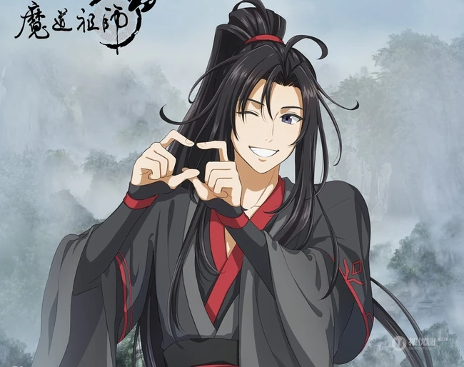 动漫《魔道祖师》主要角色各类唯美的插画图片