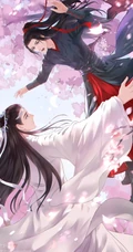 动漫《魔道祖师》主要角色各类唯美的插画图片