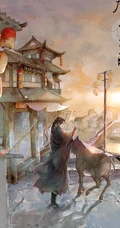 《魔道祖师》第二季手绘插画封面图片