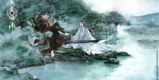 《魔道祖师》第二季手绘插画封面图片