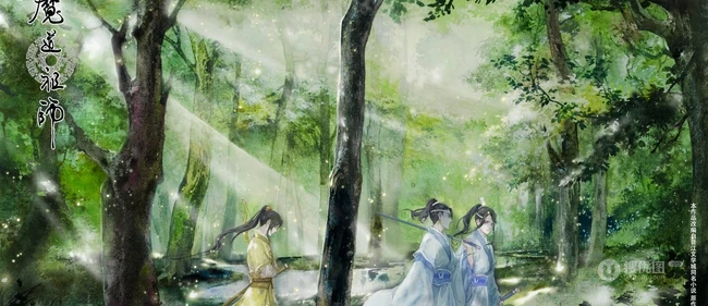 《魔道祖师》第二季手绘插画封面图片