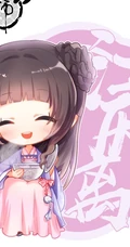 呆萌可爱的Q版魔道祖师人物图片