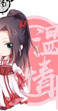 呆萌可爱的Q版魔道祖师人物图片