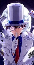 成人版的柯南魔术师高清手机壁纸
