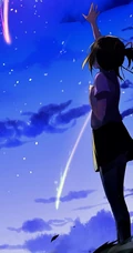 热门动漫《你的名字》剧中天上划过的七彩流星唯美画面图片