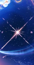 热门动漫《你的名字》剧中天上划过的七彩流星唯美画面图片