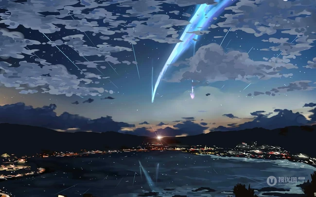 热门动漫《你的名字》剧中天上划过的七彩流星唯美画面图片