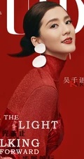 吴千语《艺领时尚GUIDE》杂志写真大片，黑衣皮裤耳环夸张