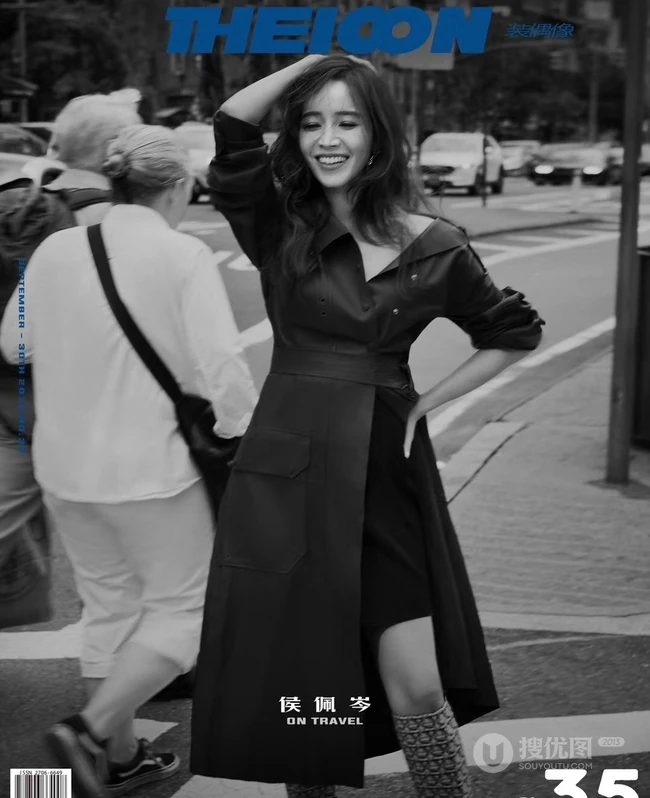 台湾女星侯佩岑最新《装偶像》杂志街拍写真图片