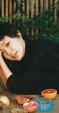 郭采洁时尚复古风《ELLE》杂志最新写真图片