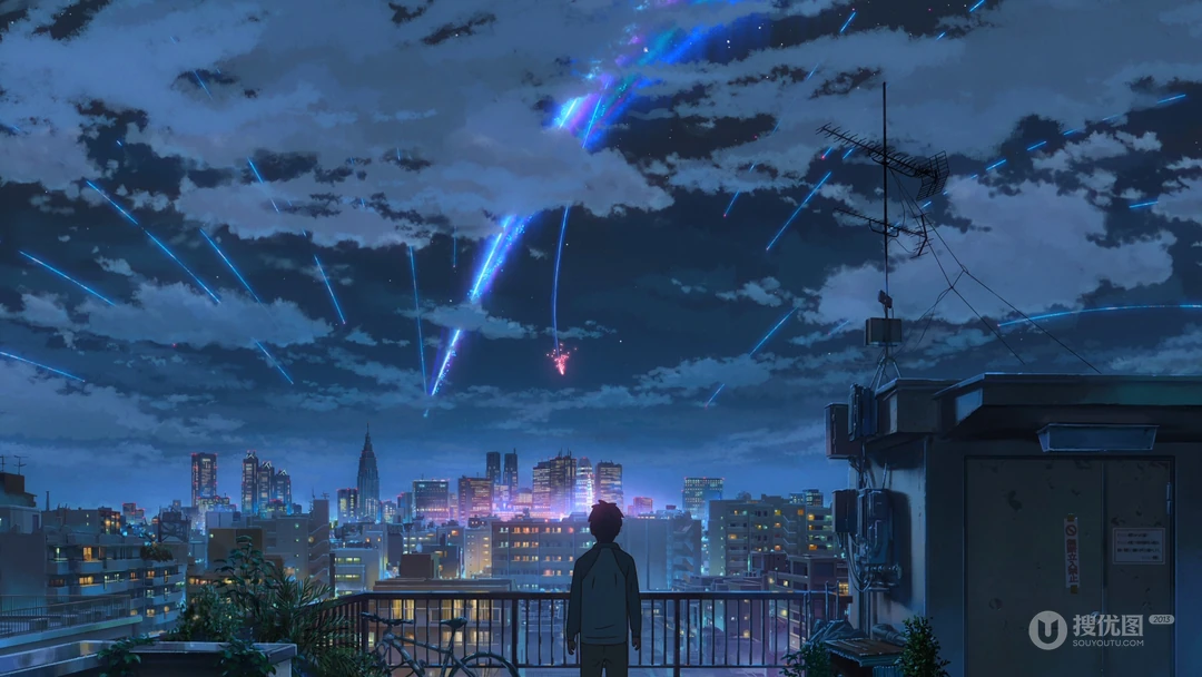 天空飞过的流星留下的七色轨迹唯美壁纸，出自动漫《你的名字》场景