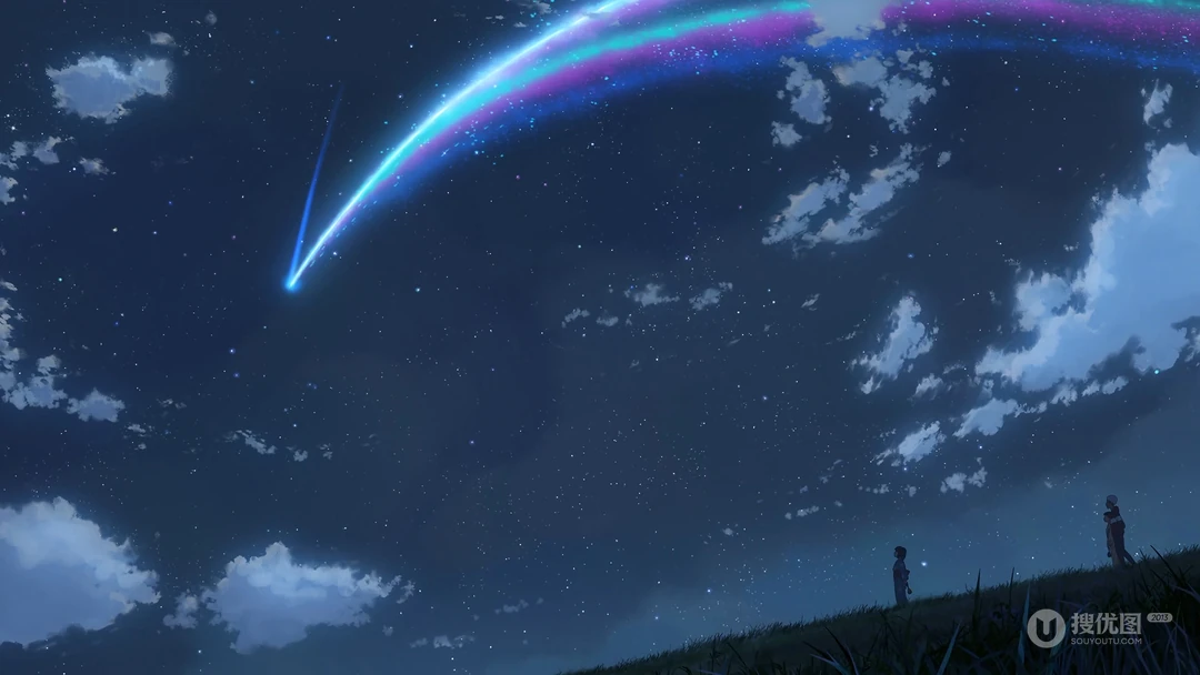 天空飞过的流星留下的七色轨迹唯美壁纸，出自动漫《你的名字》场景