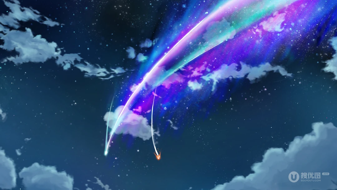 天空飞过的流星留下的七色轨迹唯美壁纸，出自动漫《你的名字》场景