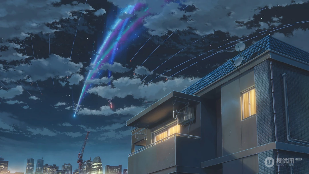 天空飞过的流星留下的七色轨迹唯美壁纸，出自动漫《你的名字》场景