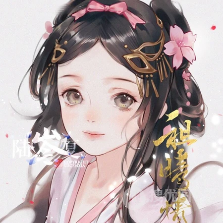 绝美的古风像仙女的小姐姐高清动漫插画风格头像