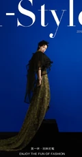 黄一琳气质短发造型搭配各类服饰等时尚Istyle杂志写真