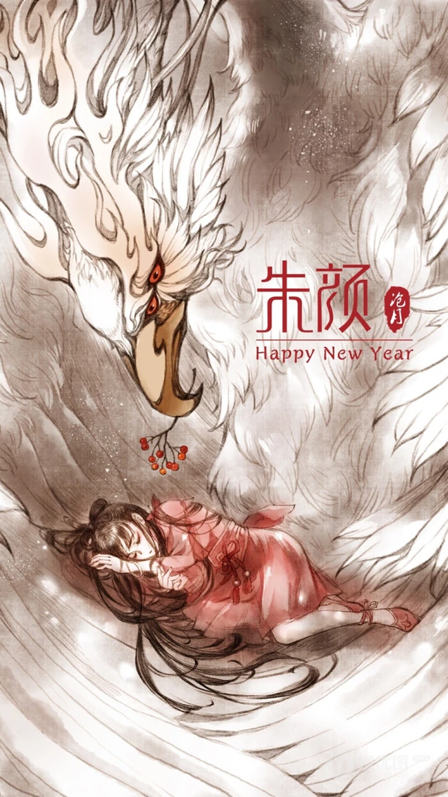 何为朱颜？沧月玄幻小说朱颜手绘精美古风插画美图