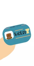 12月问候壁纸，12月热门创意文字手机壁纸下载