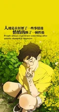 12月问候壁纸，12月热门创意文字手机壁纸下载