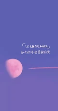 12月问候壁纸，12月热门创意文字手机壁纸下载