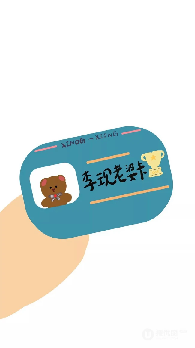 12月问候壁纸，12月热门创意文字手机壁纸下载