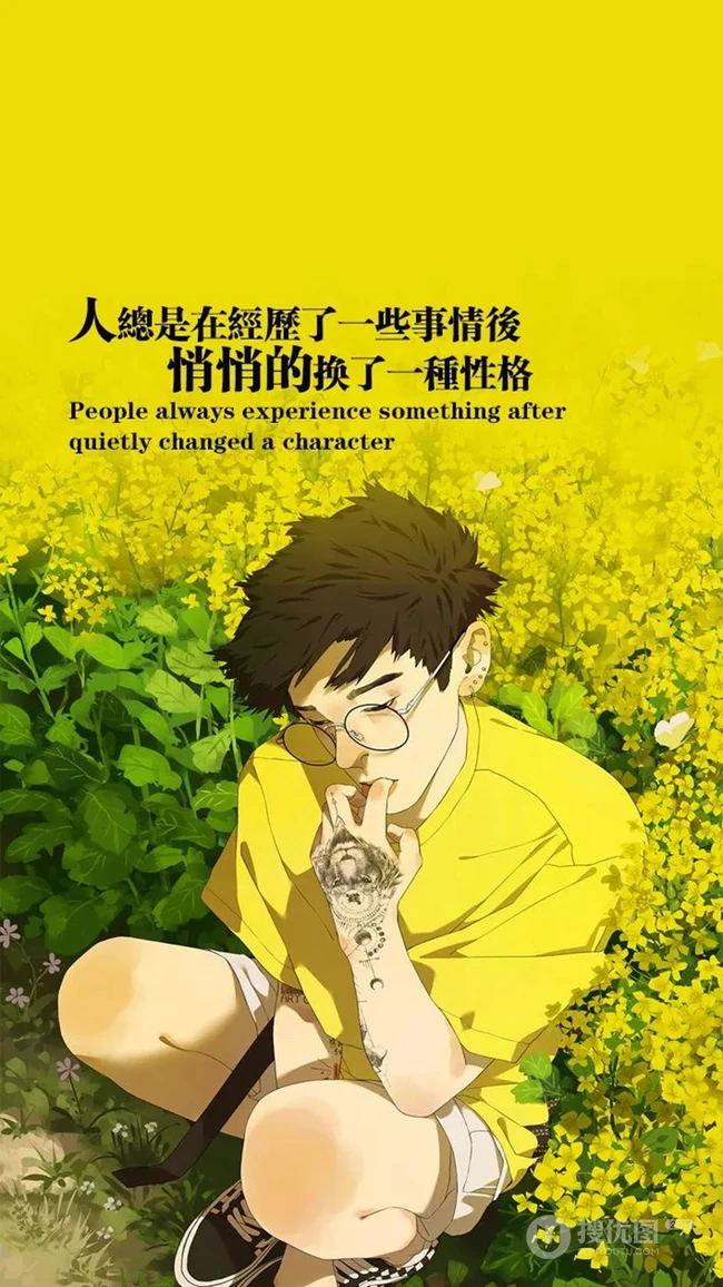 12月问候壁纸，12月热门创意文字手机壁纸下载