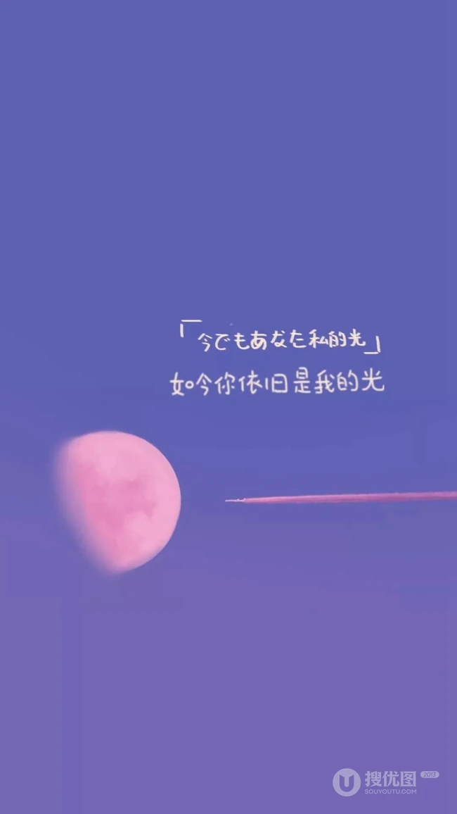 12月问候壁纸，12月热门创意文字手机壁纸下载