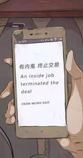 12月问候壁纸，12月热门创意文字手机壁纸下载