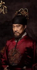 汤唯、朱亚文主演古装剧《大明风华》高清人物宣传海报图片