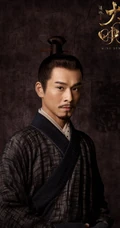 汤唯、朱亚文主演古装剧《大明风华》高清人物宣传海报图片