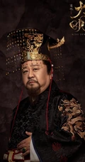 汤唯、朱亚文主演古装剧《大明风华》高清人物宣传海报图片