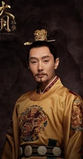 汤唯、朱亚文主演古装剧《大明风华》高清人物宣传海报图片