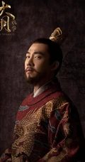 汤唯、朱亚文主演古装剧《大明风华》高清人物宣传海报图片