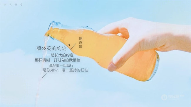 唯美创意各明星浪漫情歌歌词带文字好看插画图片
