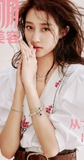 关晓彤气质瑞丽杂志写真，卷发散乱，慵懒的感觉超魅力
