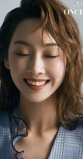迎接白昼星辰，女明星宣璐个性酷美《一番》杂志写真图片