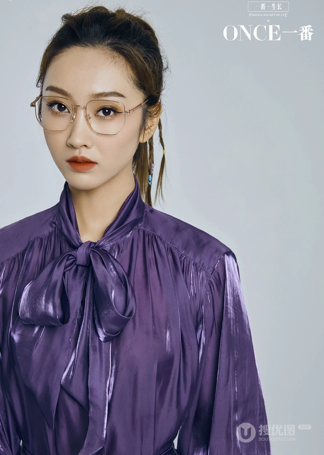 迎接白昼星辰，女明星宣璐个性酷美《一番》杂志写真图片