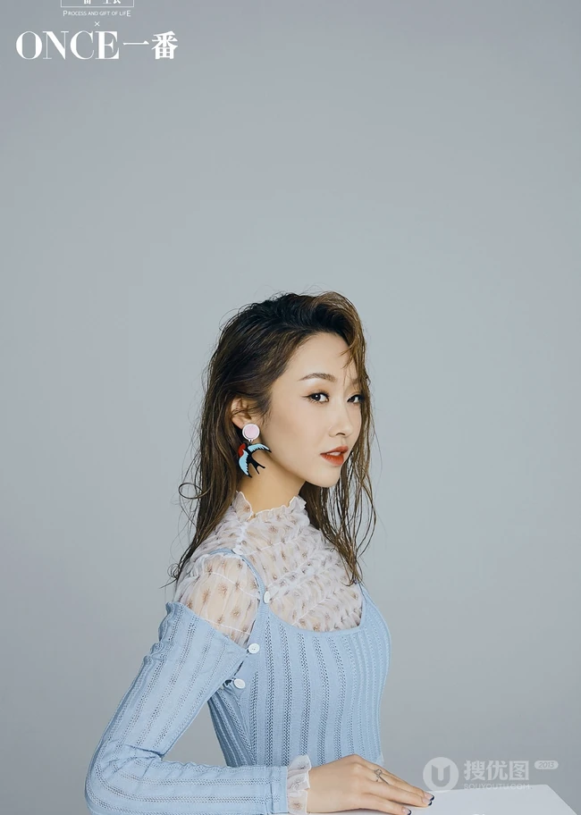 迎接白昼星辰，女明星宣璐个性酷美《一番》杂志写真图片