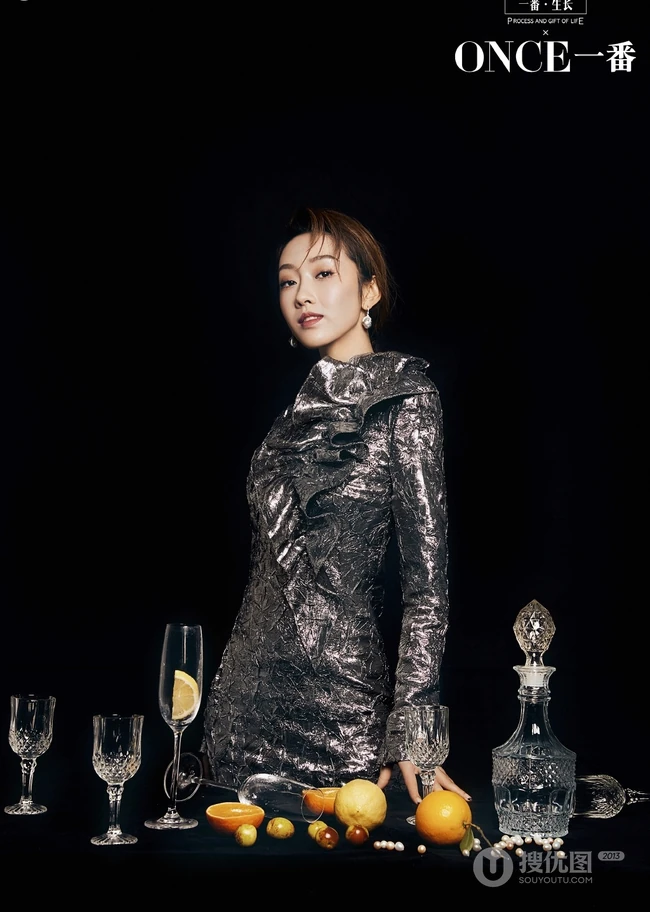 迎接白昼星辰，女明星宣璐个性酷美《一番》杂志写真图片