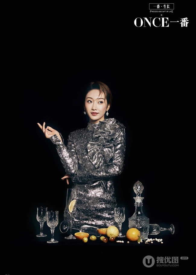 迎接白昼星辰，女明星宣璐个性酷美《一番》杂志写真图片