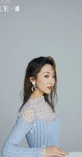迎接白昼星辰，女明星宣璐个性酷美《一番》杂志写真图片