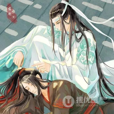 古代的诗人，古风公子哥QQ头像图片
