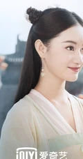 网剧2019《从前有座灵剑山》人物高清剧照图片