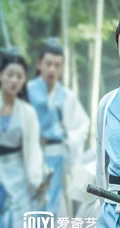 网剧2019《从前有座灵剑山》人物高清剧照图片
